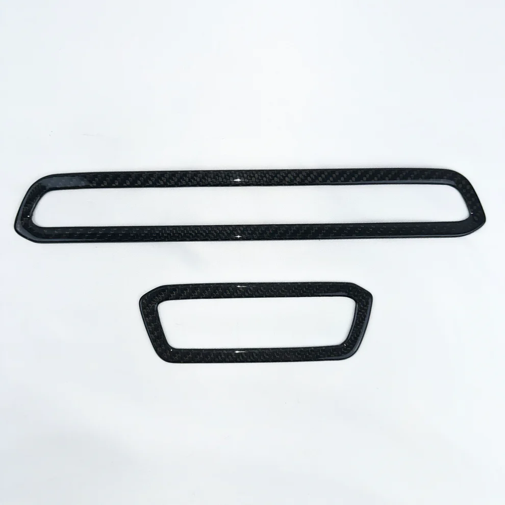 Carbon Multimedia Panel für BMW M3 M4 M2 G-Serie Bild