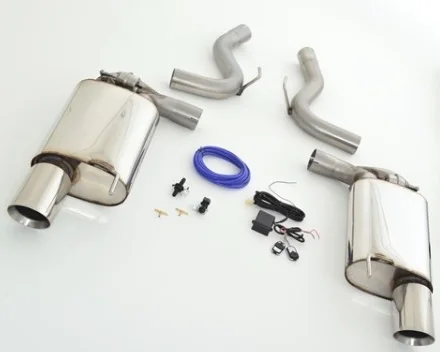 Friedrich Motorsport 70mm Duplex Sportendschalldämpfer mit Klappensteuerung