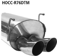 Bastuck Sportauspuff für Honda Civic 7 (01-06) Dreitürer (EP) 2x76mm, DTM-Style